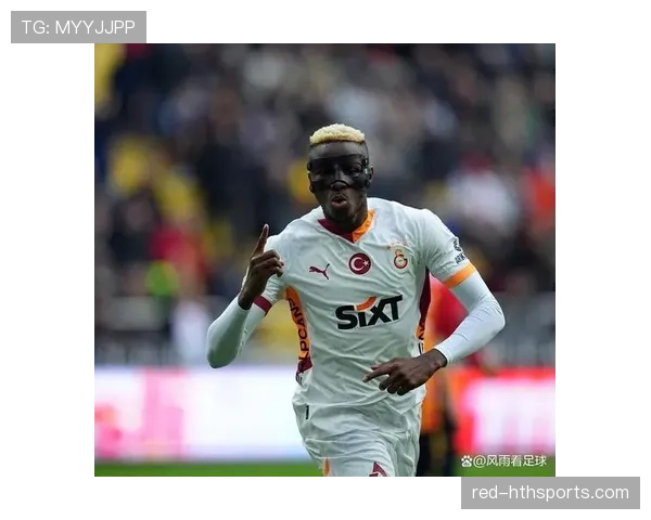 奥斯梅恩如何通过关键战役奠定顶级中锋地位