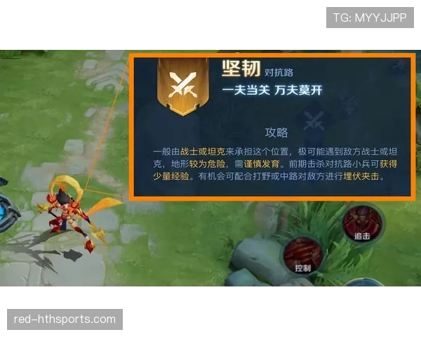 奥斯梅恩单箭头体系下的终结能力与战术价值解析
