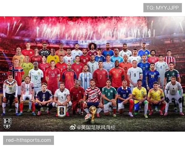 2026世界杯48支球队怎么分成12个小组及晋级规则详解